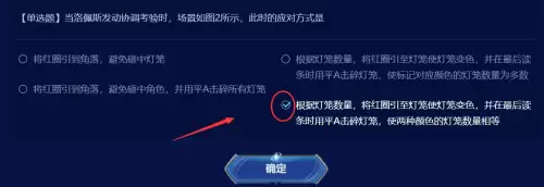 地下城开黑钻4多少钱　DNF黑钻-第23张