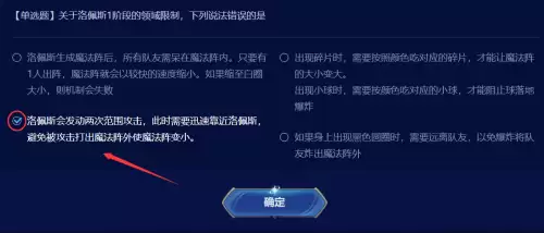 地下城开黑钻4多少钱　DNF黑钻-第22张