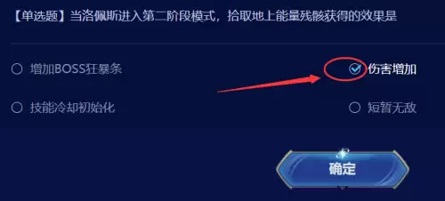 地下城开黑钻4多少钱　DNF黑钻-第25张