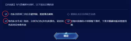 地下城开黑钻4多少钱　DNF黑钻-第24张