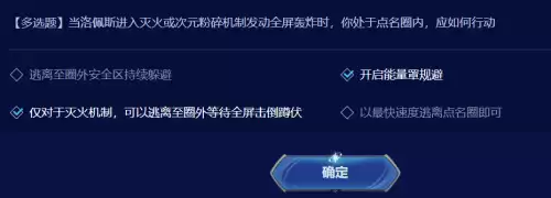地下城开黑钻4多少钱　DNF黑钻-第26张