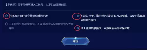 地下城开黑钻4多少钱　DNF黑钻-第28张