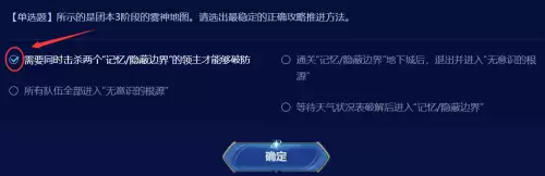 地下城开黑钻4多少钱　DNF黑钻-第30张