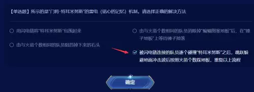 地下城开黑钻4多少钱　DNF黑钻-第32张