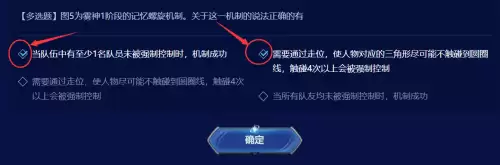 地下城开黑钻4多少钱　DNF黑钻-第34张