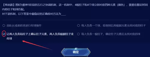 地下城开黑钻4多少钱　DNF黑钻-第35张