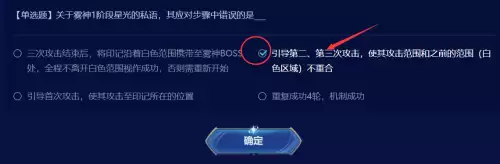地下城开黑钻4多少钱　DNF黑钻-第36张