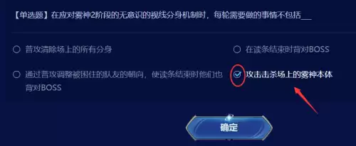 地下城开黑钻4多少钱　DNF黑钻-第38张