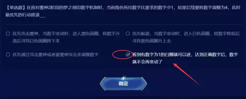 地下城开黑钻4多少钱　DNF黑钻-第39张