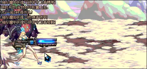 dnf单机版修改　DNF单机版-第5张