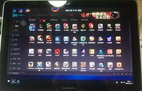 搜索穿越火线电脑怎么写　电脑如何玩穿越火线-第4张