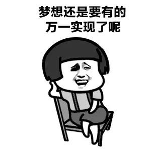 dnf单机版修改　DNF单机版-第17张