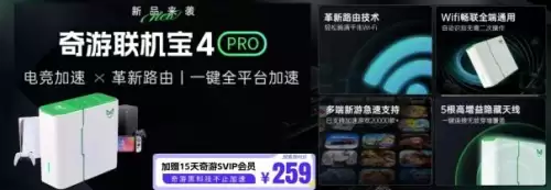 pubg新手怎么开始游戏　PUBG新手-第6张