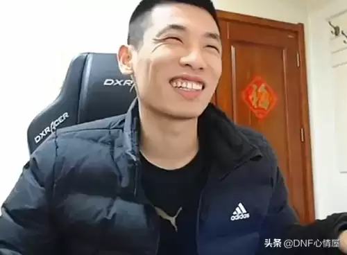 dnf武神神话装备排名旭旭宝宝　DNF神话装备-第6张