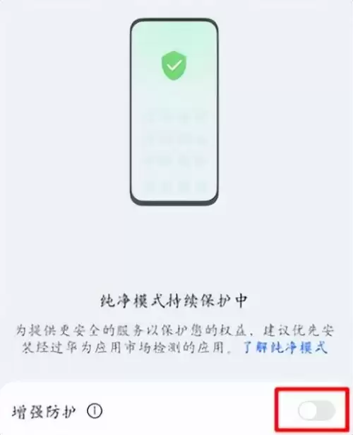 dnf安装包下载　dnf手游下载-第1张
