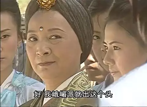 倚天剑与屠龙刀恶人榜　倚天屠龙记战力排行榜-第2张