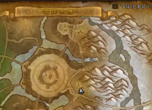 魔兽世界大地图腾怎么获得　魔兽世界地缚图腾用不了-第6张