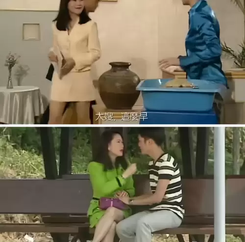 鹿鼎记陈小春版免费版35　鹿鼎记版-第3张