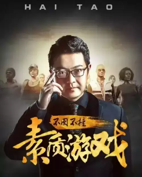 天下dota剑雪封喉优酷　DOTA剑圣-第6张