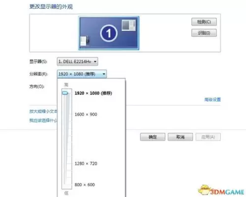 绝地求生怎么看清人　绝地求生如何判断敌人位置-第1张