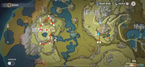 原神里石珀到哪里采　石珀采集地点-第8张