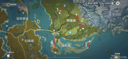 原神里石珀到哪里采　石珀采集地点-第13张
