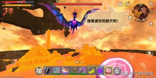 迷你世界中如何升级星站　迷你世界星站升级元件怎么合成-第2张