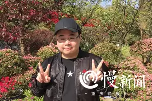 中国魔兽ted叫啥　ted war3-第2张