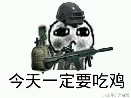 绝地求生鼠标滑轮怎么关闭　绝地求生鼠标设置-第13张