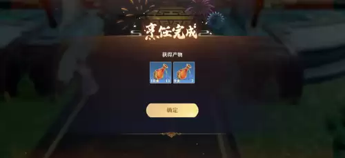 梦幻诛仙可以五开吗　诛仙和梦幻新诛仙哪个好玩-第8张
