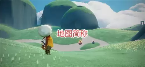 光遇雨林密林遗迹后面是啥　光遇密林遗迹地图在哪-第2张