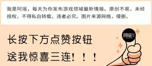 光遇雨林密林遗迹后面是啥　光遇密林遗迹地图在哪-第8张