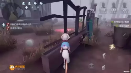 第五人格医生怎么溜屠夫　第五人格医生新手攻略-第2张