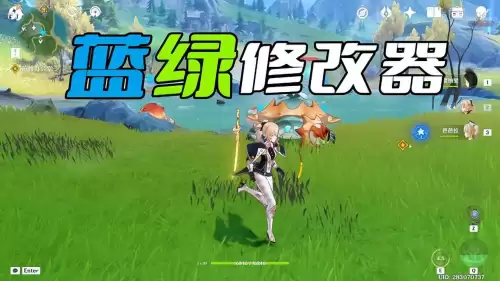 原神抽卡怎么抽到想要的　抽到的盲盒不想要了如何处理-第5张