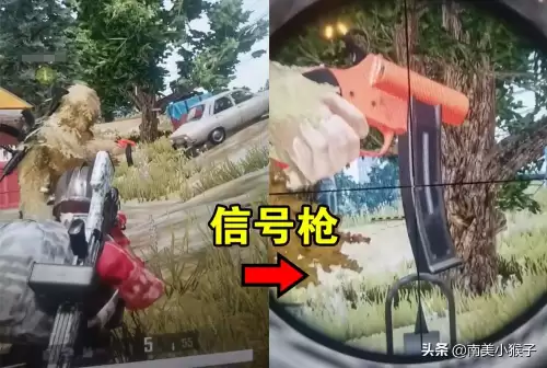 绝地求生枪连发怎么设置　绝地求生怎么设置连发-第4张