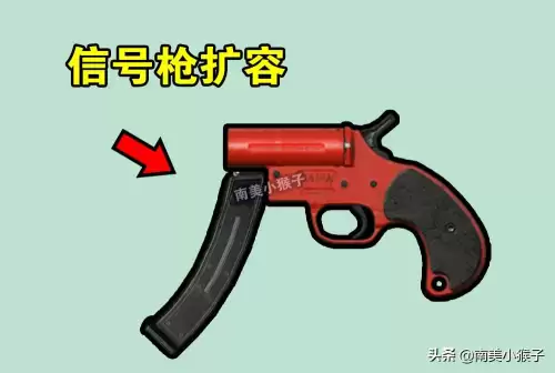 绝地求生枪连发怎么设置　绝地求生怎么设置连发-第3张