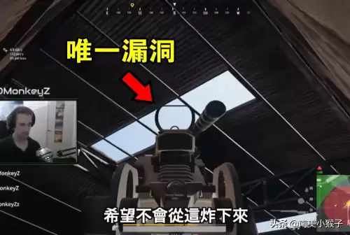绝地求生枪连发怎么设置　绝地求生怎么设置连发-第5张