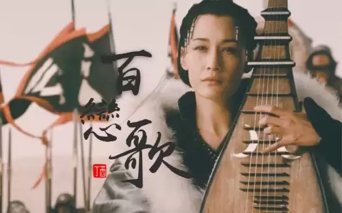 三国杀里为啥有曹婴　三国杀曹婴伏间什么意思-第5张