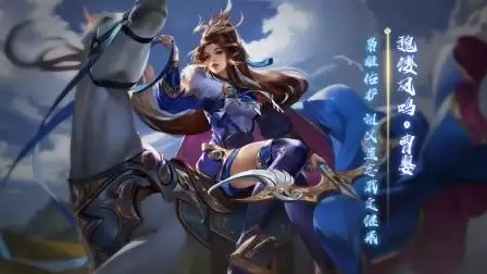 三国杀里为啥有曹婴　三国杀曹婴伏间什么意思-第4张