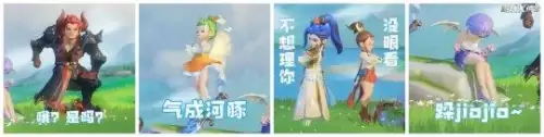 梦幻西游手游什么时候出的　梦幻手游几几年开的-第4张