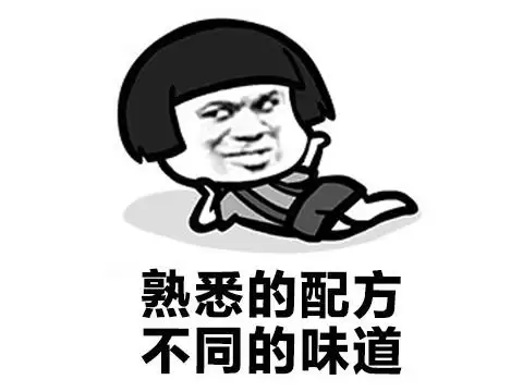 梦幻西游手游什么时候出的　梦幻手游几几年开的-第9张