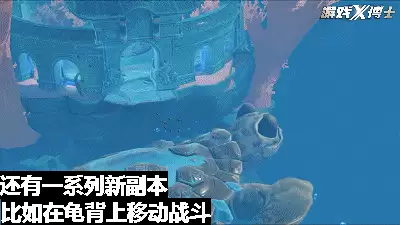 梦幻西游手游什么时候出的　梦幻手游几几年开的-第8张