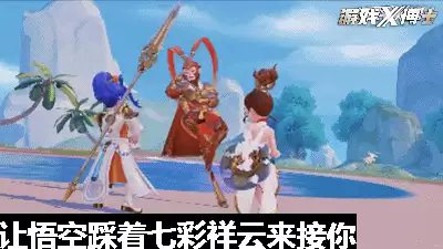 梦幻西游手游什么时候出的　梦幻手游几几年开的-第12张