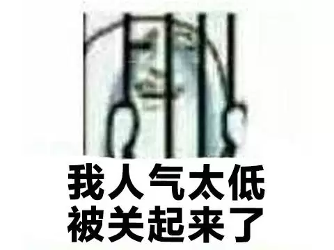 梦幻西游手游什么时候出的　梦幻手游几几年开的-第14张