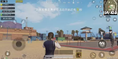 吃鸡神器会封号吗　网上的吃鸡神器有用吗-第4张