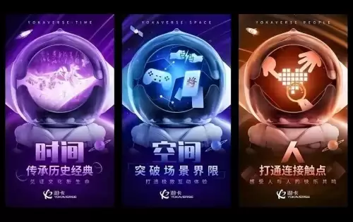 百度三国杀首充奖励怎么领　百度游戏三国杀官网-第1张