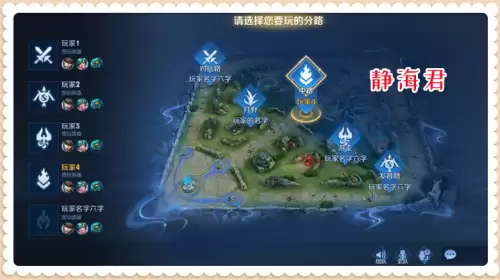 王者荣耀英雄红色等级之后还有什么　王者荣耀有什么好玩的-第5张