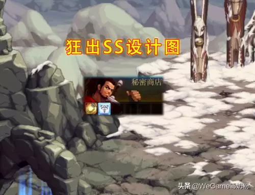 dnf加百利的设计图　加百利出设计图概率-第2张