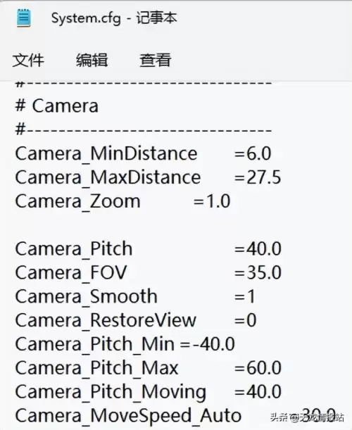 天龙八部调整远视角　天龙八部视角调整最远-第6张