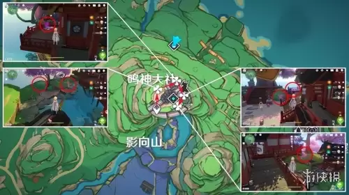 原神绯樱绣球怎么获取　原神怎么获得绯樱绣球-第3张